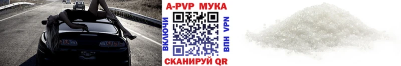 Купить закладку Конопля  COCAIN  Меф  Дмитров