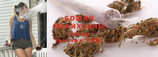 метамфетамин Иннополис