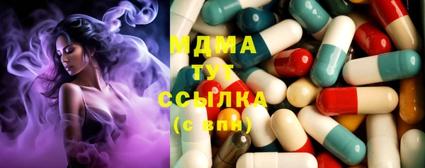 а пвп мука Каменногорск