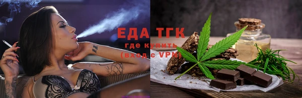стаф Инсар