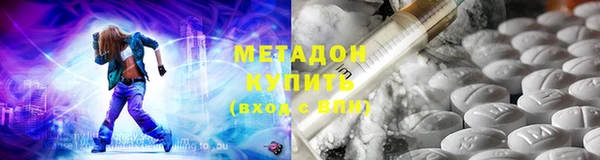 стаф Инсар