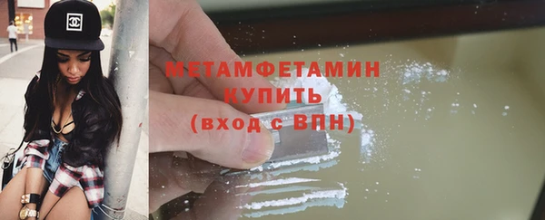 стаф Инсар