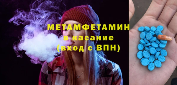 стаф Инсар