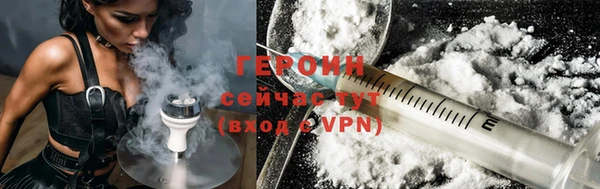 шишки Инта