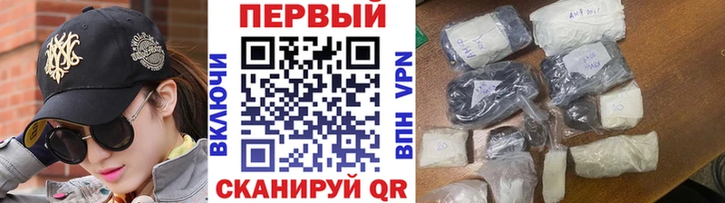 Купить где  Дмитров  Метамфетамин Декстрометамфетамин 99.9% 